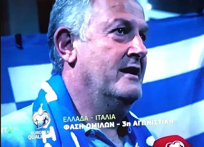 Νίκος Φλέκκας: «Γεμίστε το ΟΑΚΑ με Ιταλία!»