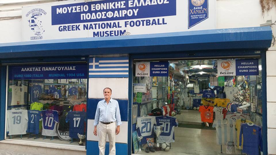 Ξενάγηση στο Μουσείο της Εθνικής για τον Α' αντιπρόεδρο της ΕΠΟ