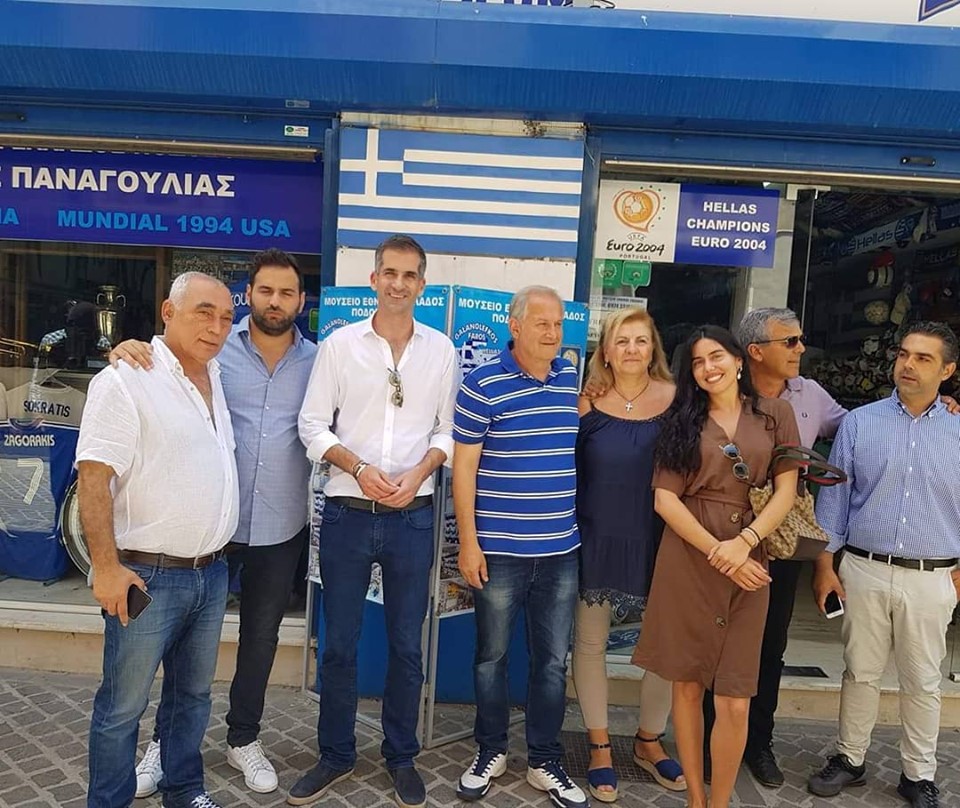 Ο Κώστας Μπακογιάννης στο μουσείο μας